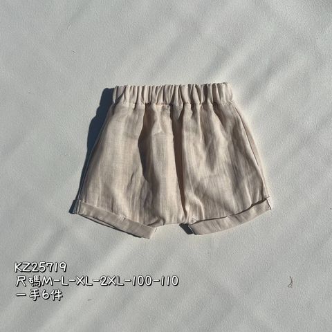 s-blob-v1-IMAGE-8syZn7WERMM