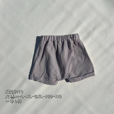 s-blob-v1-IMAGE-opNYmHs8Dx8