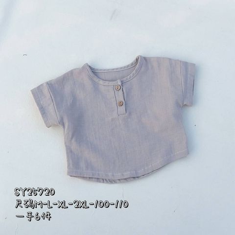 s-blob-v1-IMAGE-1sDWo8Aur3s