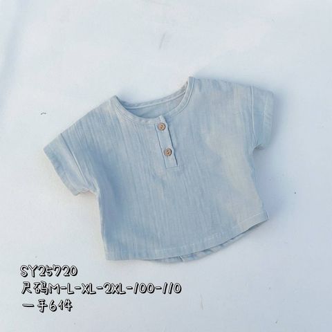 s-blob-v1-IMAGE-5-7MKa08t34