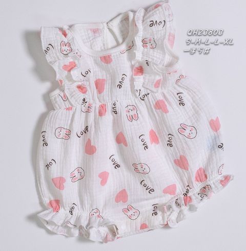 s-blob-v1-IMAGE-b4JB10AWYNU