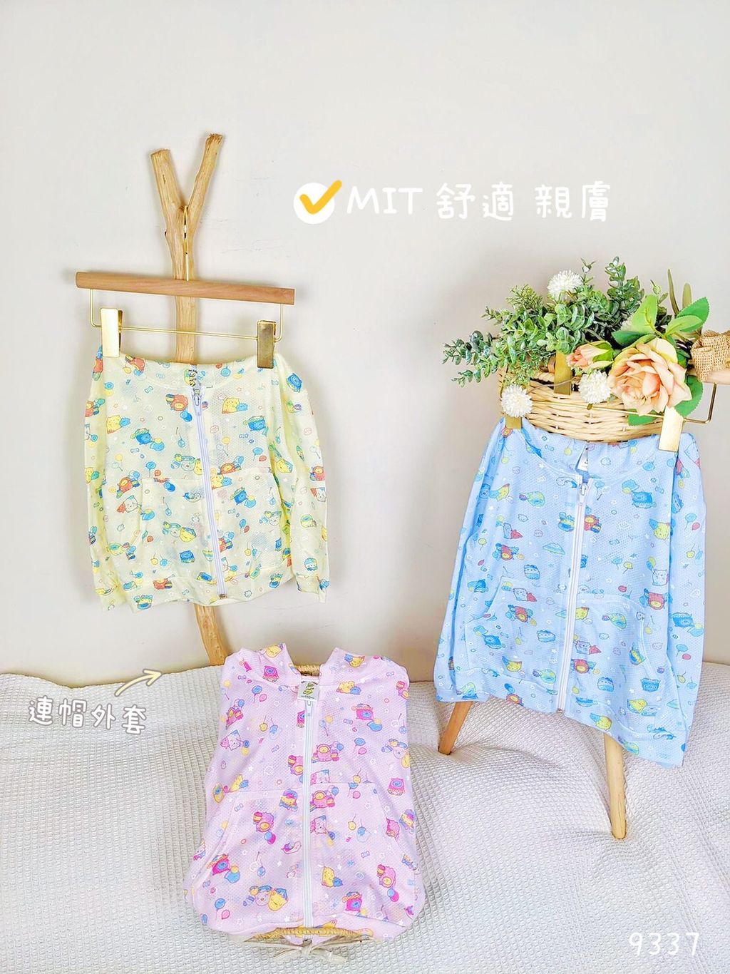 s-blob-v1-IMAGE-lyB0hSAFYn0