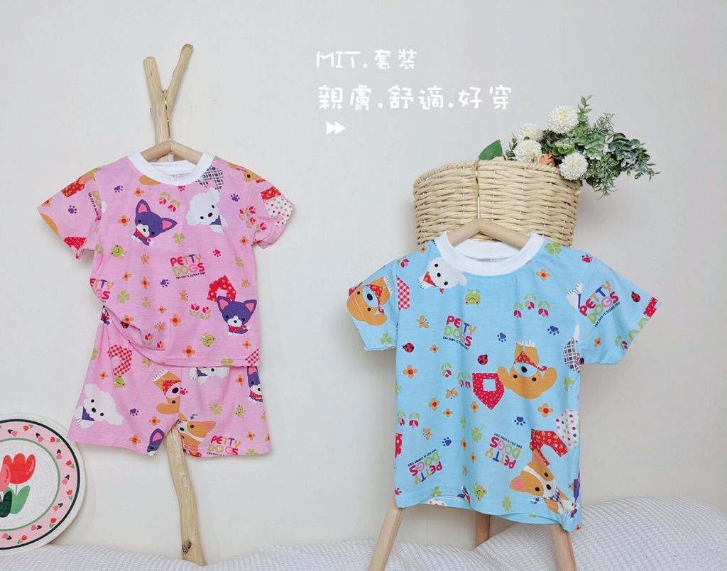 s-blob-v1-IMAGE-yfK1itc8n4A