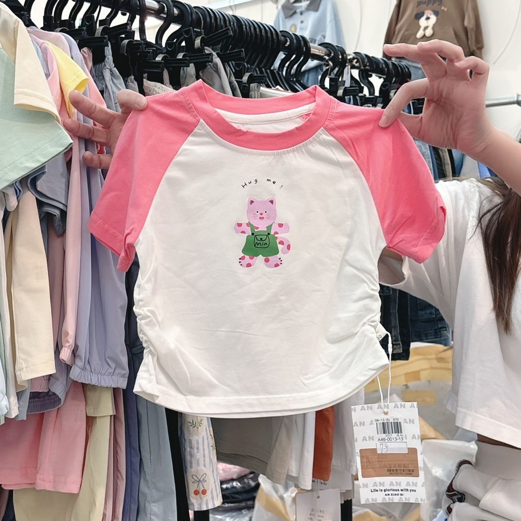 s-blob-v1-IMAGE-KcVyom5B7b0