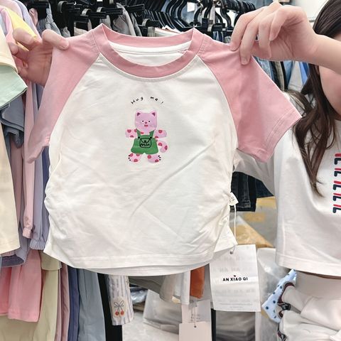 s-blob-v1-IMAGE-ez80QJnpFNE