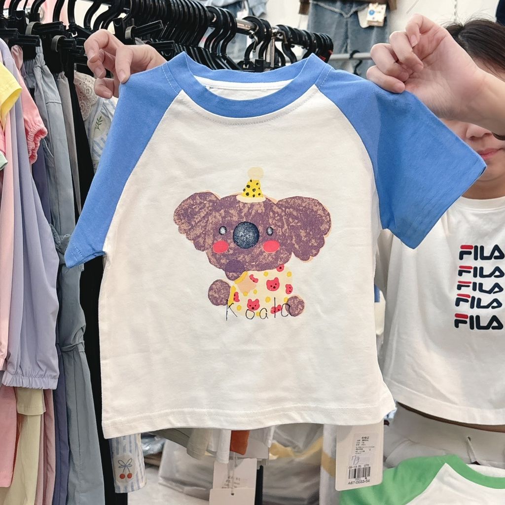 s-blob-v1-IMAGE-caV-ZkdVk6Q