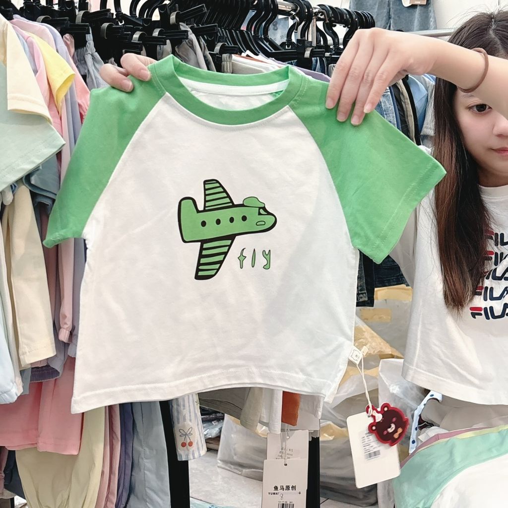 s-blob-v1-IMAGE-1Qt30_45Y2A