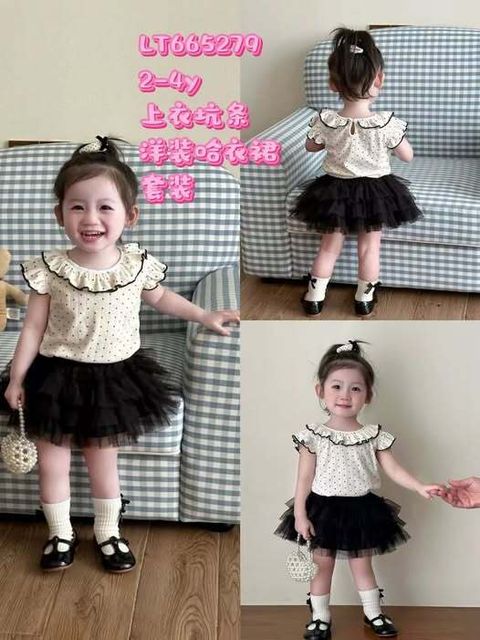 eaf5fcdd-2480-4346-b9bd-f2a3ba18815e