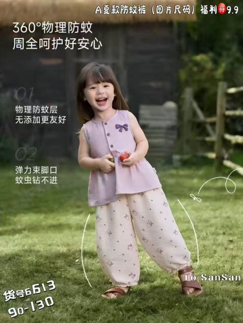 5aa75409-aa57-41b8-b7ff-9d3ef404770e