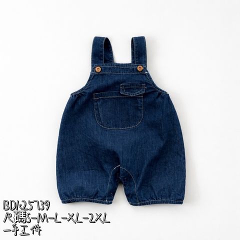 8a1d6eea-8ec6-4e81-846a-ff5c0aafc17b