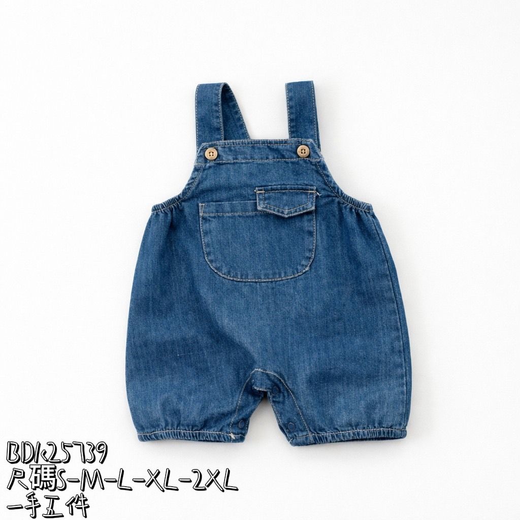 82747a28-1c8c-45de-adb2-ce085388f991
