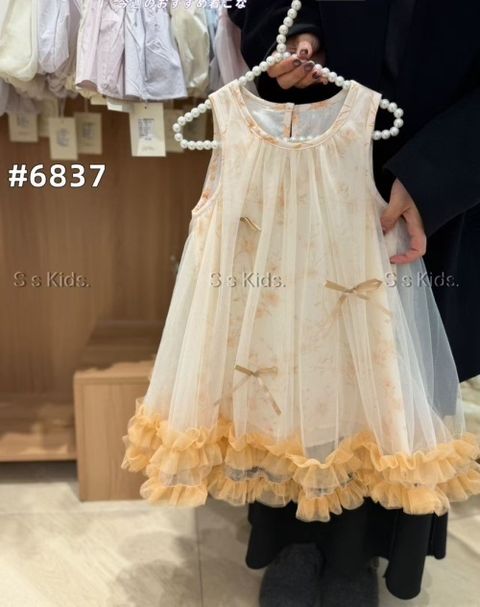 8511b83b-f62b-4dc6-86cc-38b3b9ce15b6