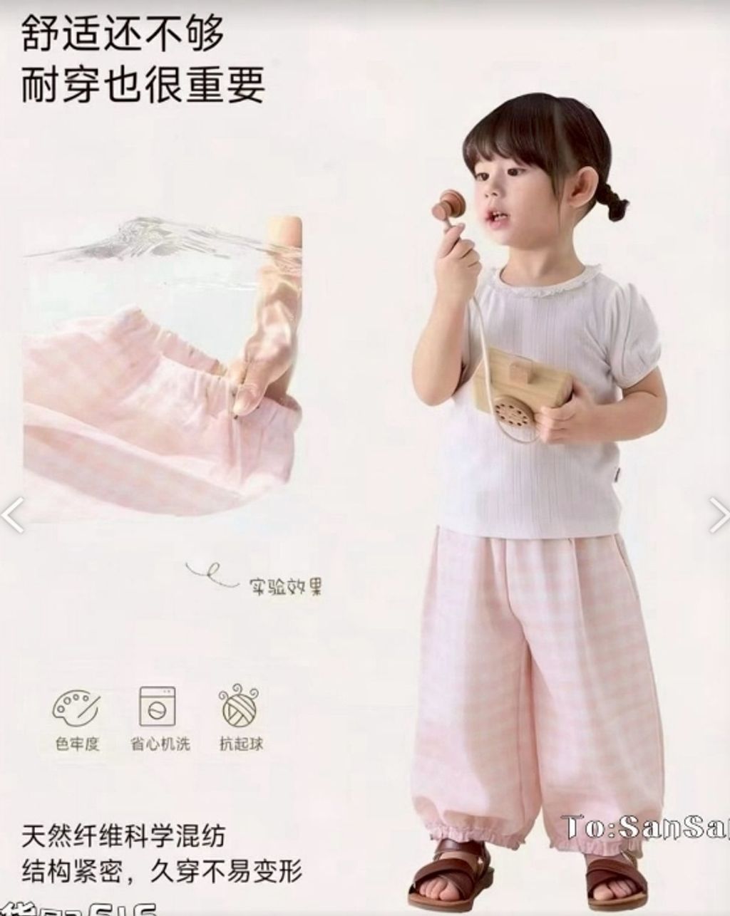 82f2b72e-dfb2-4cdd-bfcf-713a69a95417