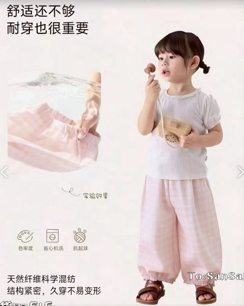 82f2b72e-dfb2-4cdd-bfcf-713a69a95417