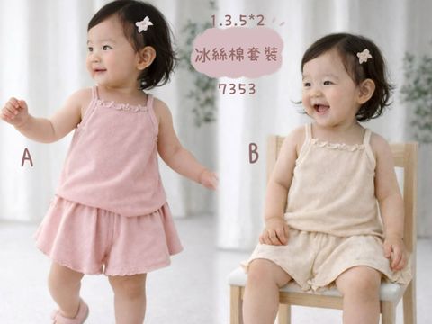 f2918210-d12f-4297-8b54-fffa47ffb452