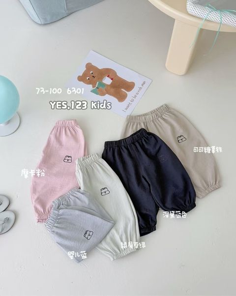 af844a24-38c2-4523-aa84-aa4a6a9d6b43