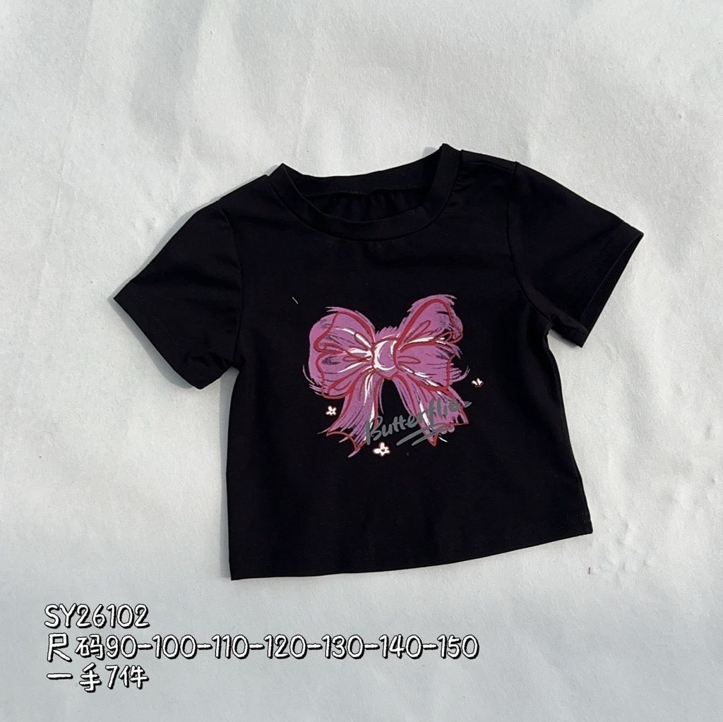s-blob-v1-IMAGE-Lx_g6Gy-Nyo