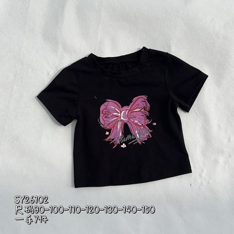 s-blob-v1-IMAGE-Lx_g6Gy-Nyo