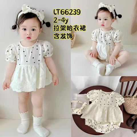 PLACEHOLDER_17a58f9c12a6576_0