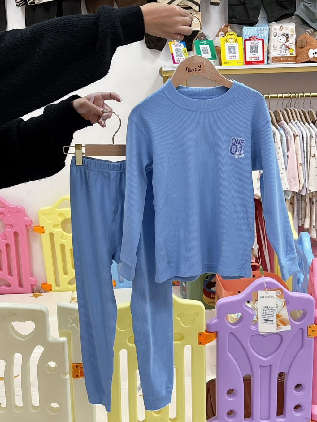 s-blob-v1-IMAGE-uToUkucjmQg