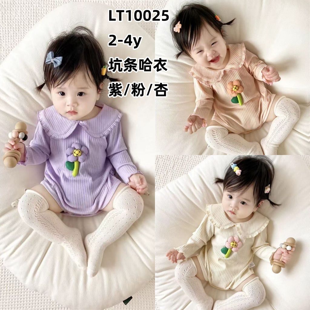 72401b94-db1b-45c3-9e90-fdc8fbbd6aee