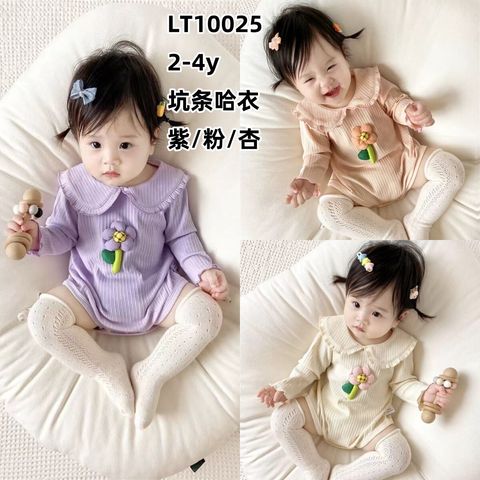 72401b94-db1b-45c3-9e90-fdc8fbbd6aee