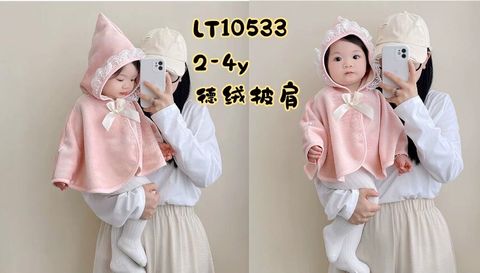 0ede1e86-60fe-45e7-ba26-229857f0eb6f