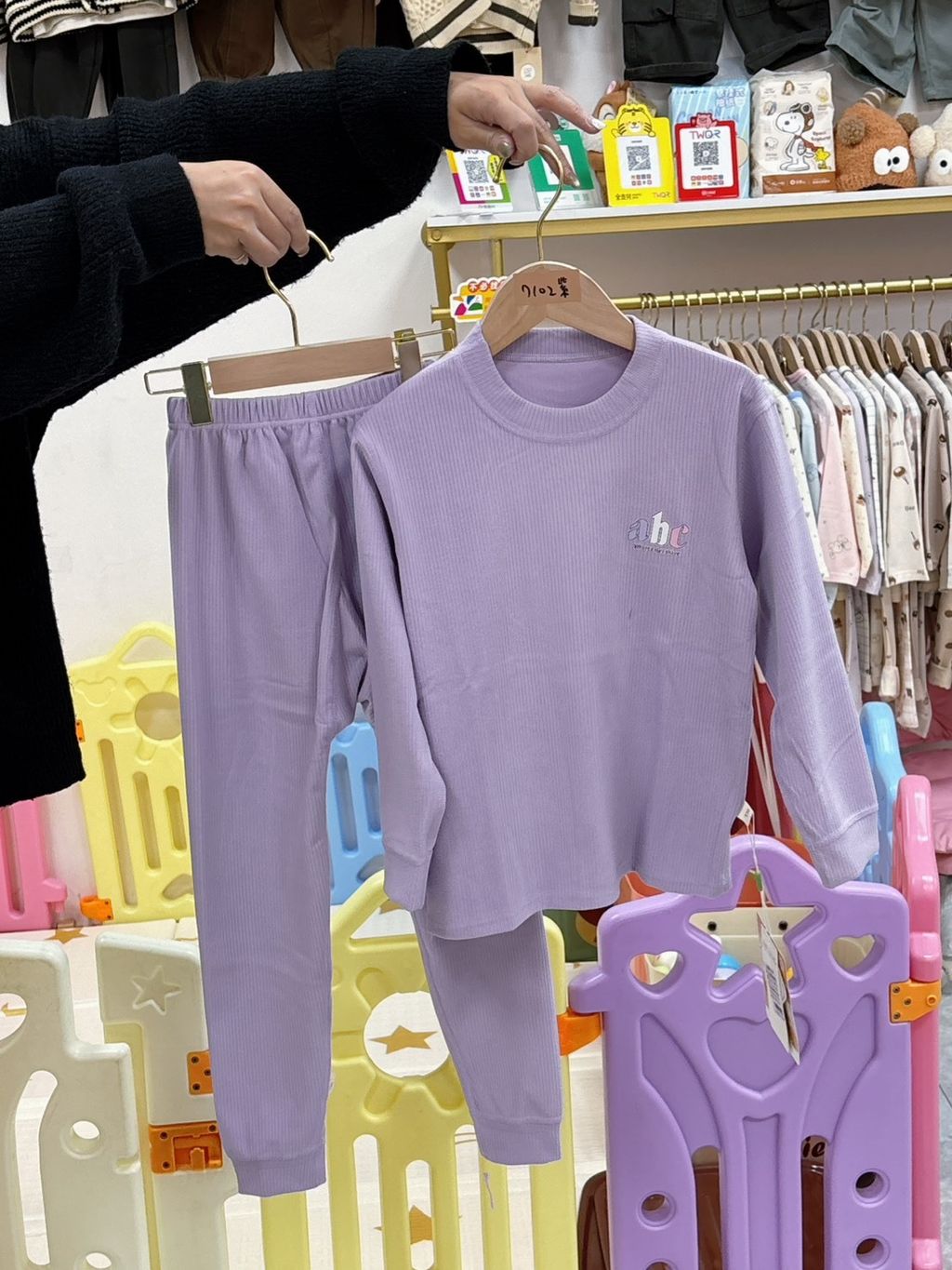 b80c7b4a-f364-4a05-bbf5-5e5e45272867