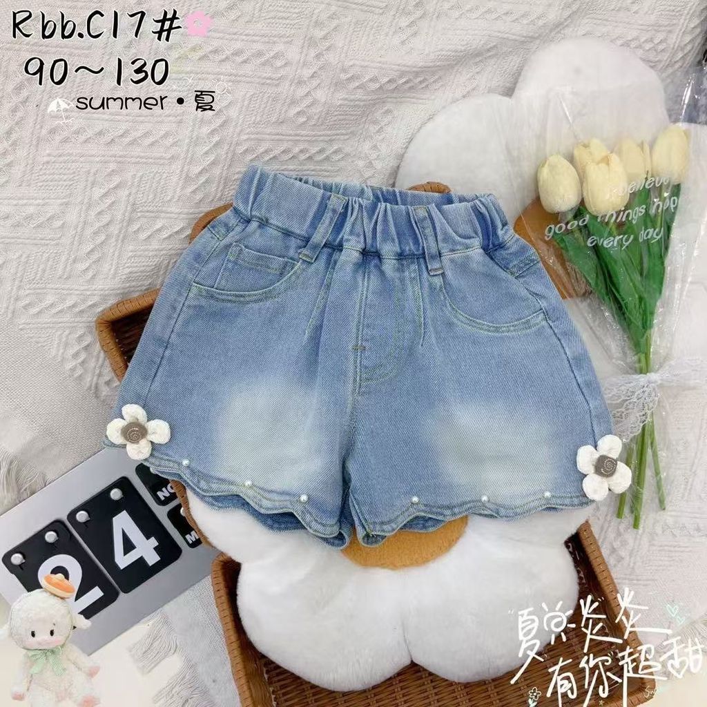 05e8fb51-8838-4dba-9ae6-6458b27014a3