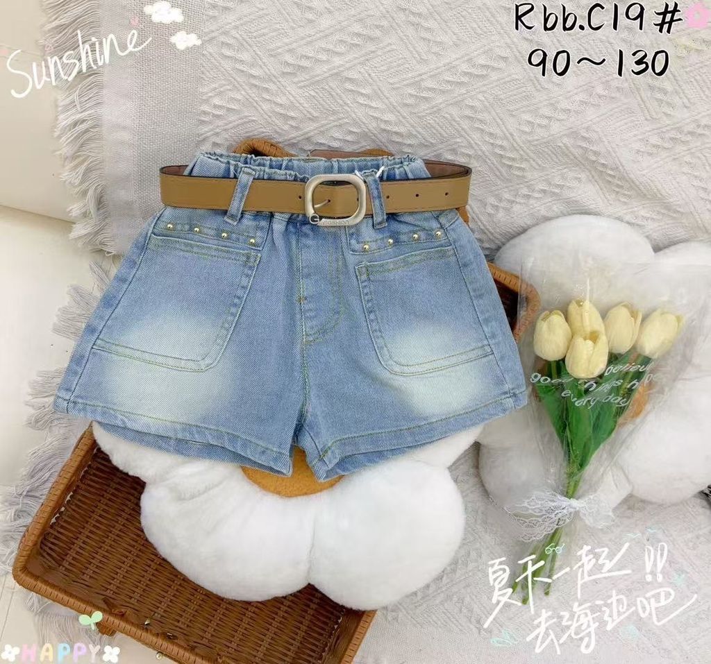 d9962b9e-2572-46c9-a808-3898d542bd01