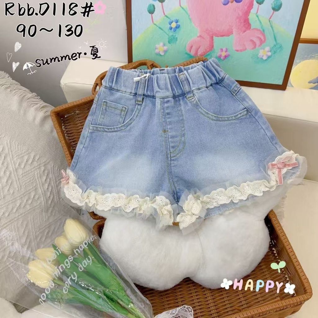 d7e2887b-5ad7-46e9-b2c9-d079b36566a6