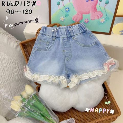 d7e2887b-5ad7-46e9-b2c9-d079b36566a6