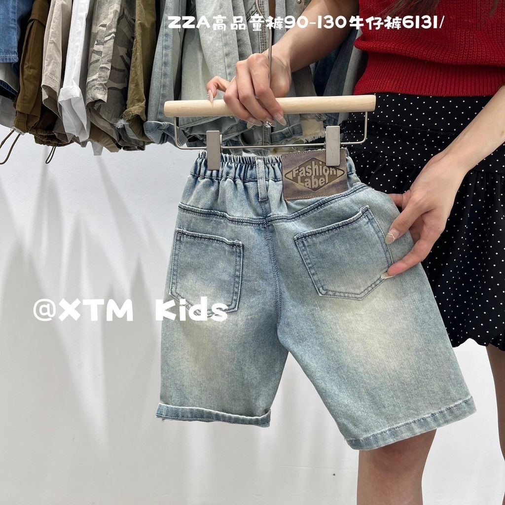 0a391557-ff05-4da2-92ab-f886842287b7