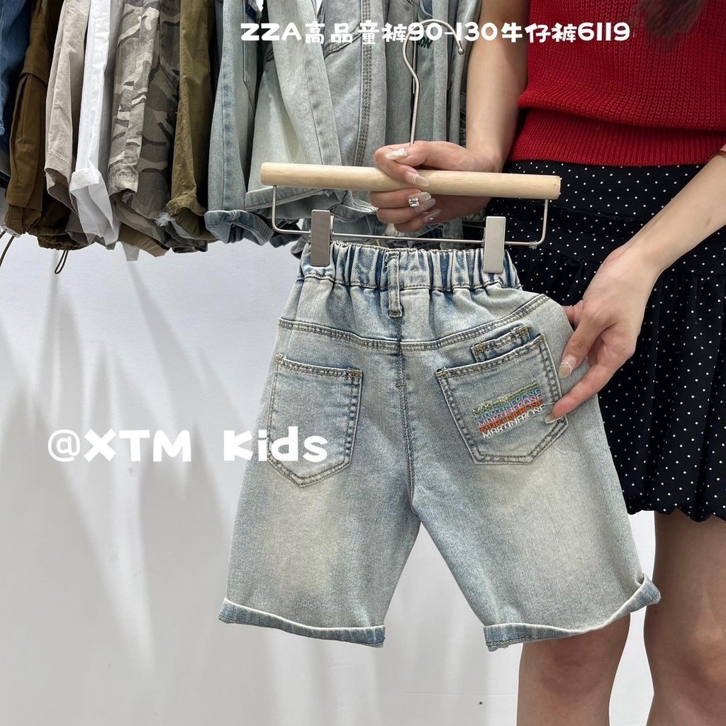 6567902e-e7da-4138-83fe-6e65eb1433d0