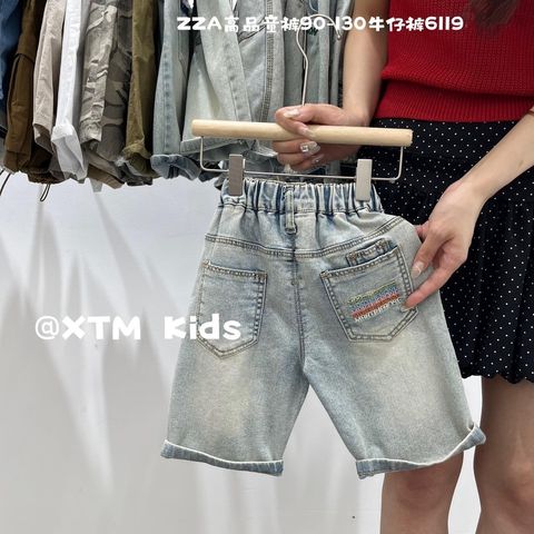 6567902e-e7da-4138-83fe-6e65eb1433d0