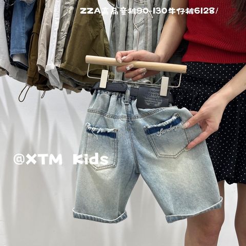 de84948f-232f-4800-b339-f2f72800c0b6