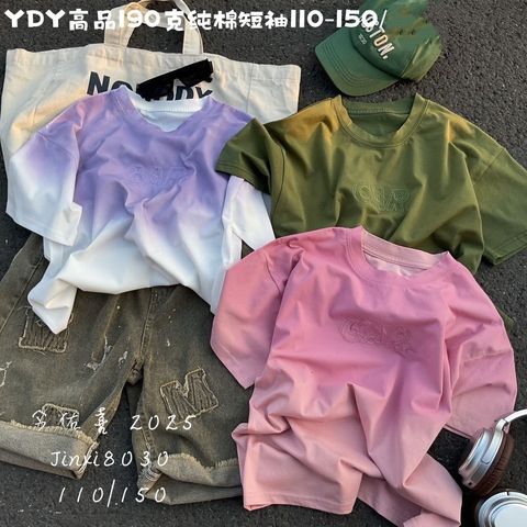 33746e9b-e310-4a81-9cd2-9b1106701b91