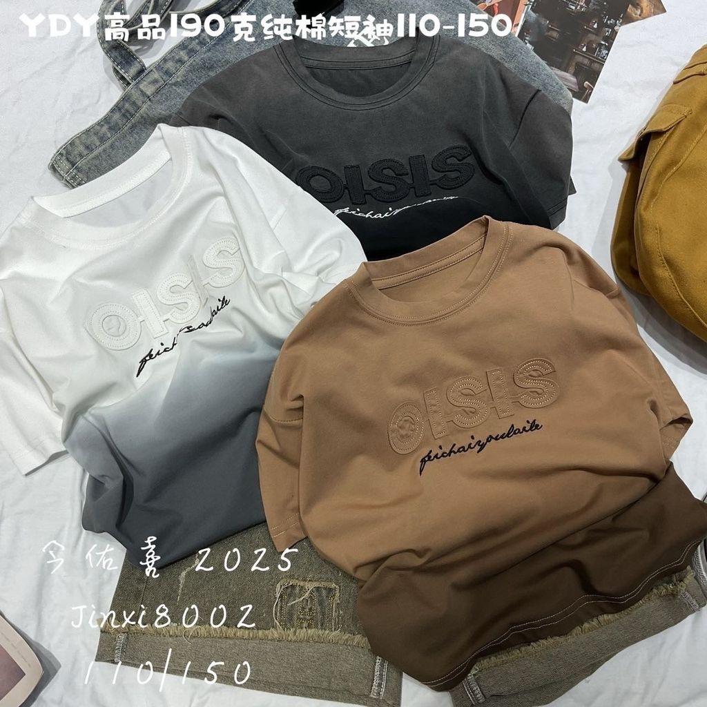 c0cf0cb5-11ab-45be-b73a-fda07717a487