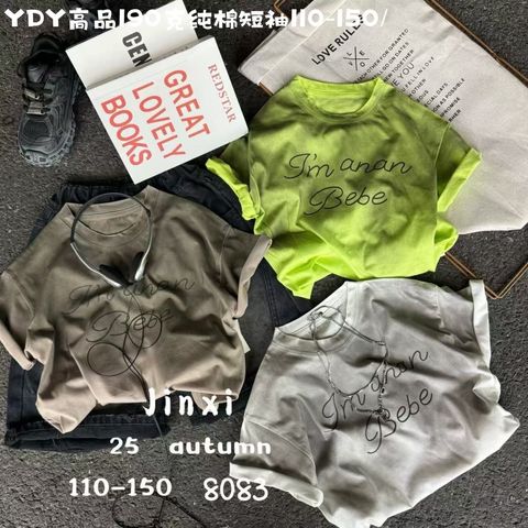 53bcbaba-a06b-4486-a455-3ba7e74b19e3