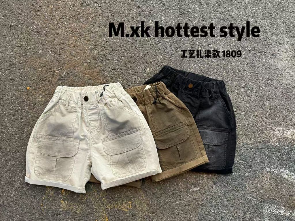 5c080a0b-d2c7-4e3b-bc94-c2dbb124f424