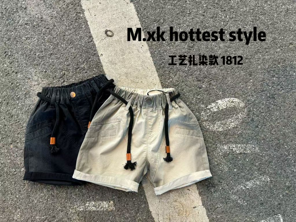 c26ca129-7d74-42a7-ae6c-dd87390f0a41