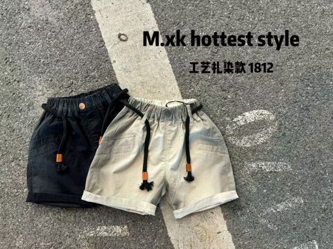 c26ca129-7d74-42a7-ae6c-dd87390f0a41