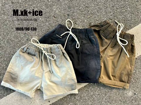 858e5013-8090-497d-9465-f51853eff2d5