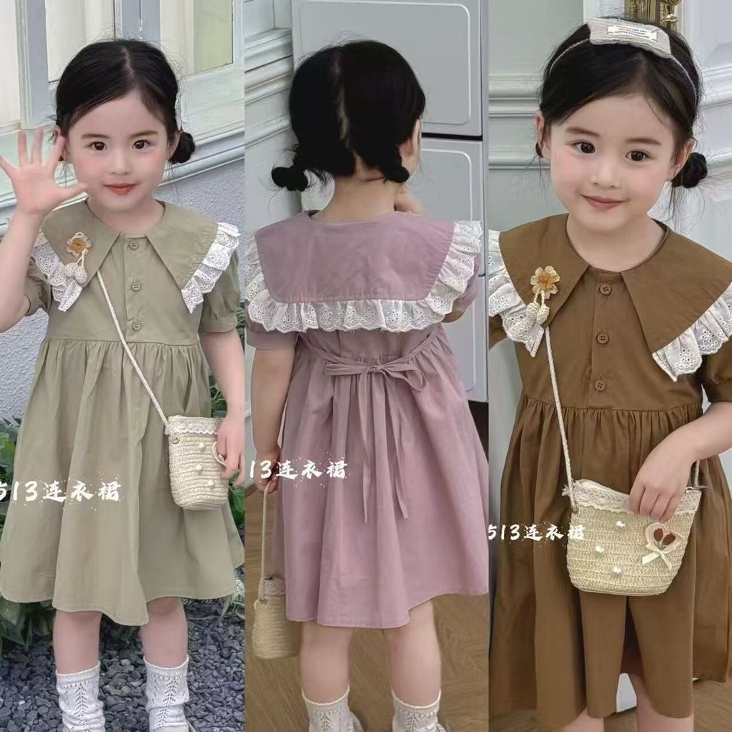 e2169779-506a-4b56-a9cb-ab1792a73198