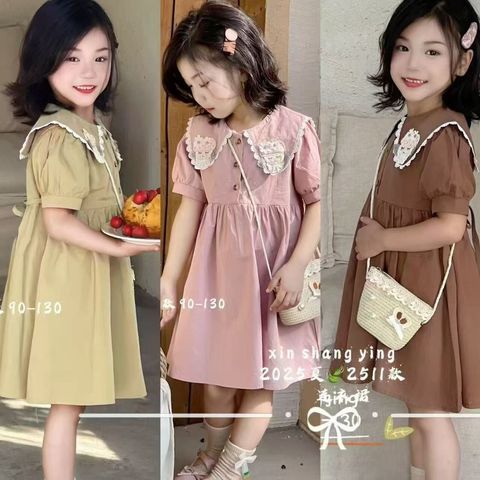 2f93bdf6-137f-4990-b456-8e0b3edade5a