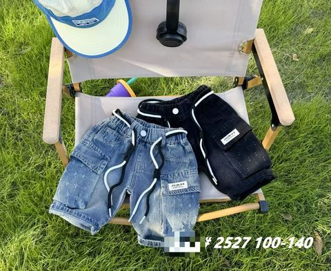 e7b2d8fb-3474-43f9-860d-12b3bb0b3174