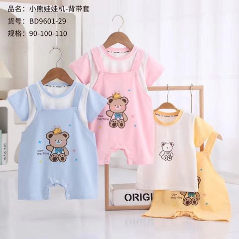 016c2b3c-521e-4a66-9189-451e73f70262