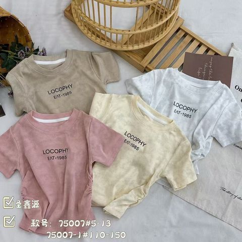 daa16a9b-0fdf-4697-9b9f-17b4c5319d2b