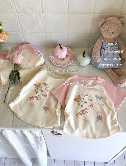 5222d472-d50f-4379-ad65-8008c3acd573