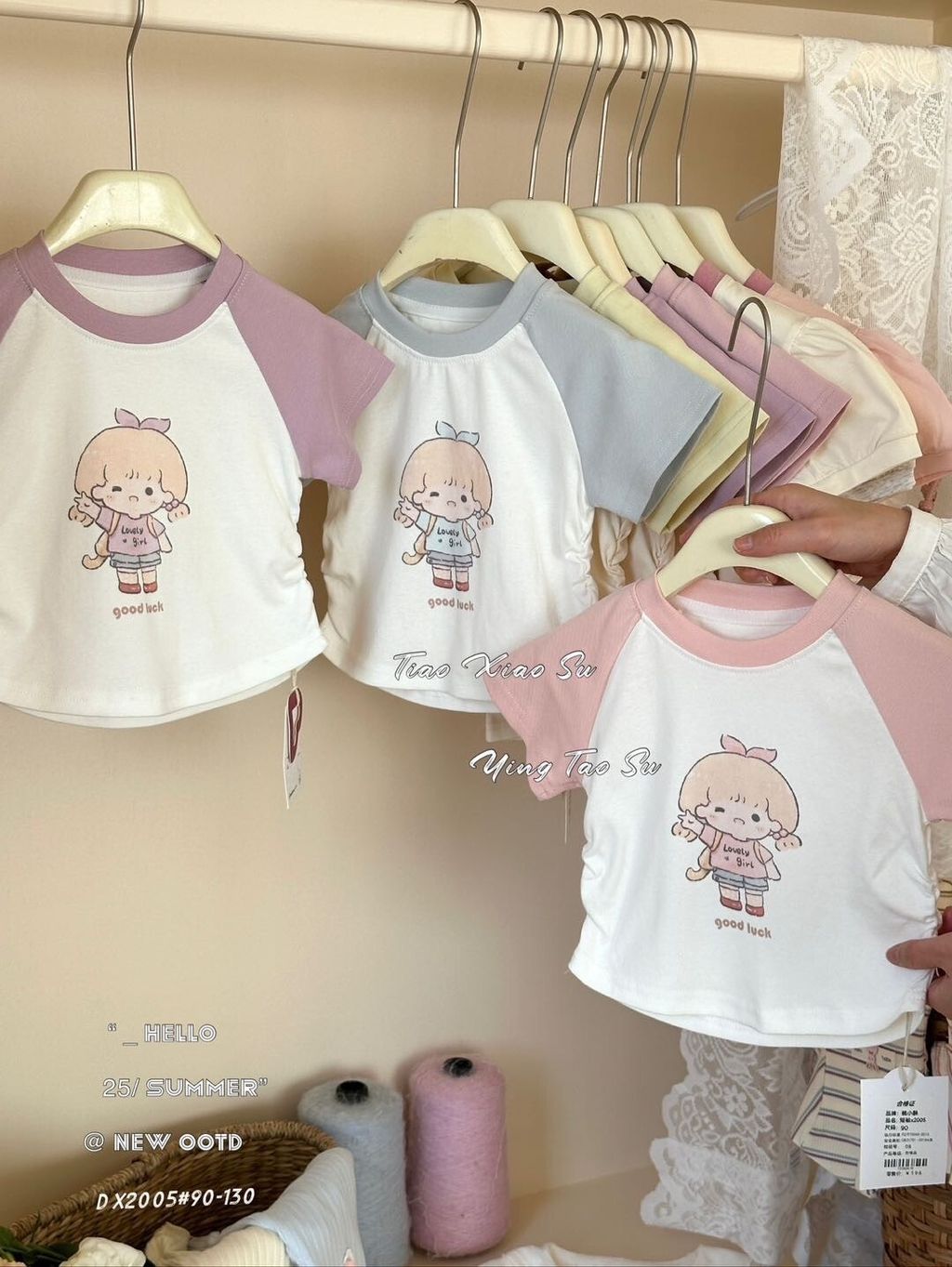 1a886c95-3d1c-4715-acc6-82811bbd13df